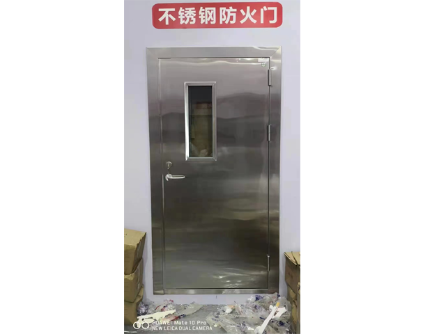 北京不銹鋼防火門批發(fā)廠家,防火門