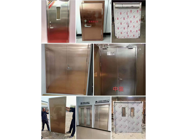 北京木質防火門價格,防火門