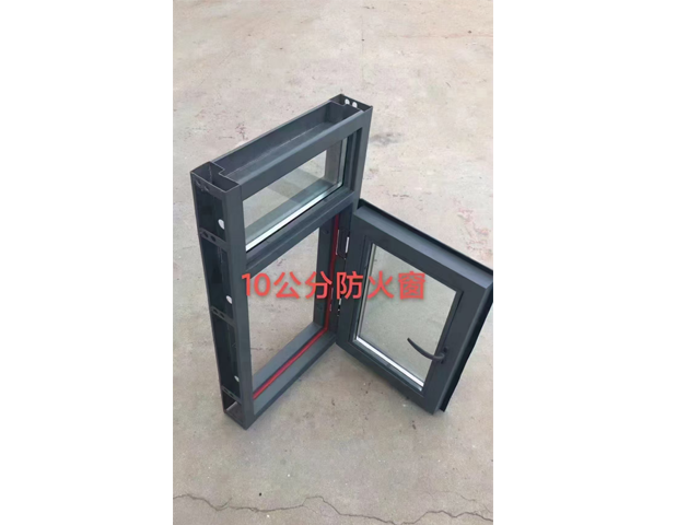 江苏消防认证防火窗厂家,防火窗