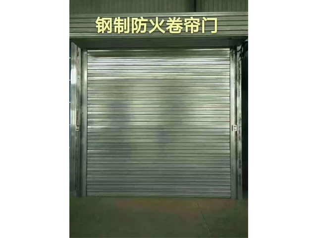 湖北隔热防火卷帘批发,防火卷帘