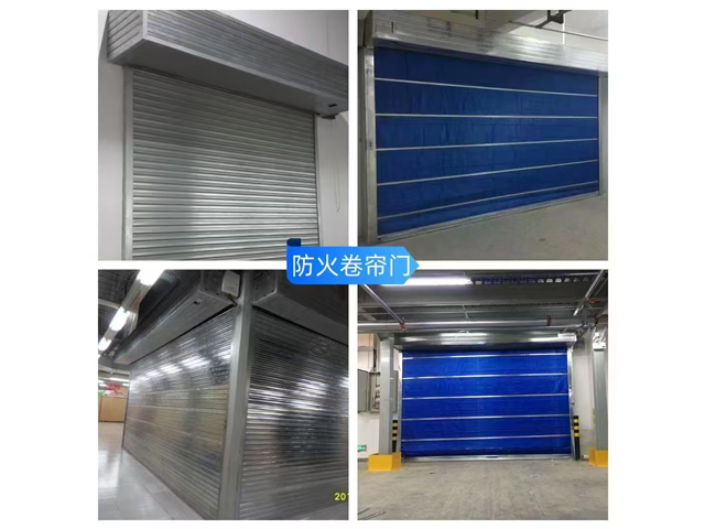 浙江雙軌雙簾防火卷簾批發(fā),防火卷簾