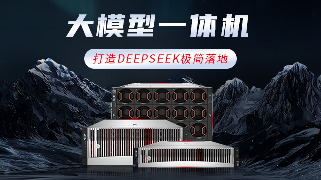 肇庆深信服桌面虚拟化,桌面虚拟化