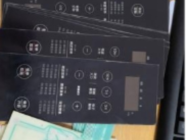 山西薄膜開關(guān)用戶體驗(yàn)