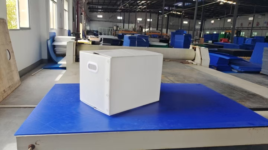 浙江啞光中空板周轉(zhuǎn)箱生產(chǎn)廠家 上海煜尚萱供應