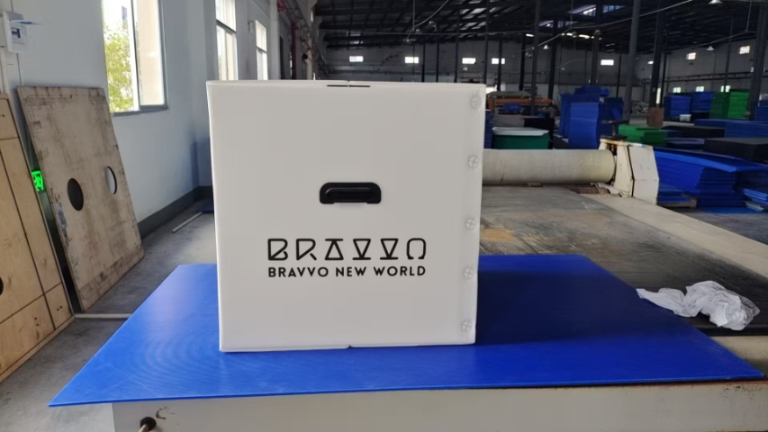 山西中空板周转箱多少钱一平,中空板周转箱