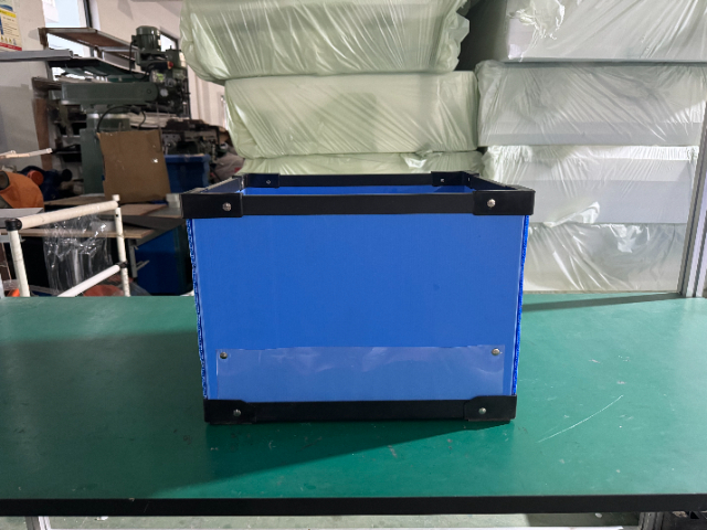 浙江玻璃瓶中空板周轉箱定做 上海煜尚萱供應