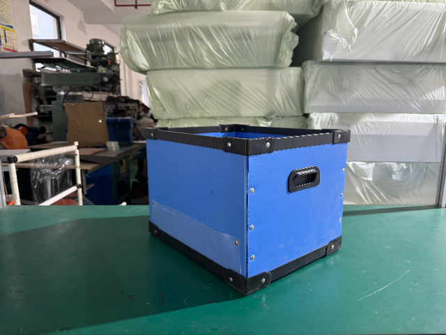 广东防静电中空板周转箱安装