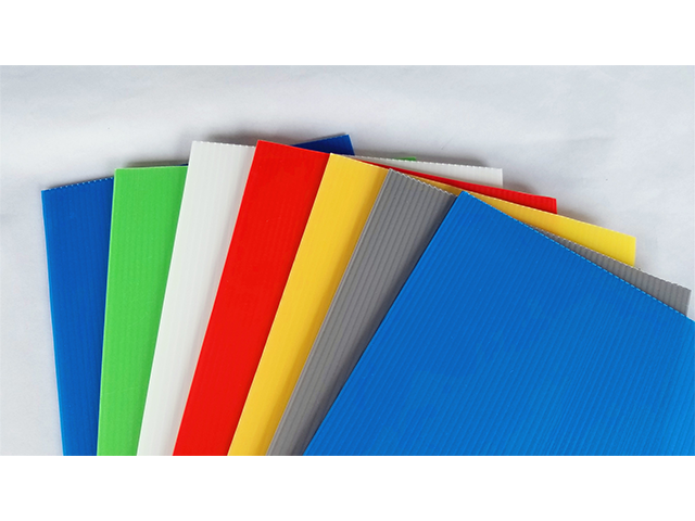 上海防潮湿塑料中空板周转箱,中空板