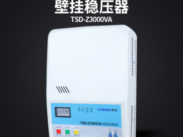 江西穩壓器設備