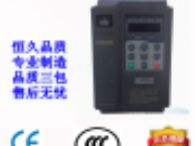 武漢矢量控制變頻器