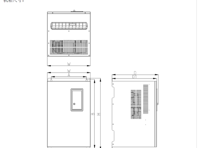 江西節(jié)能型變頻器廠家 武漢鴻寶科技發(fā)展供應(yīng)