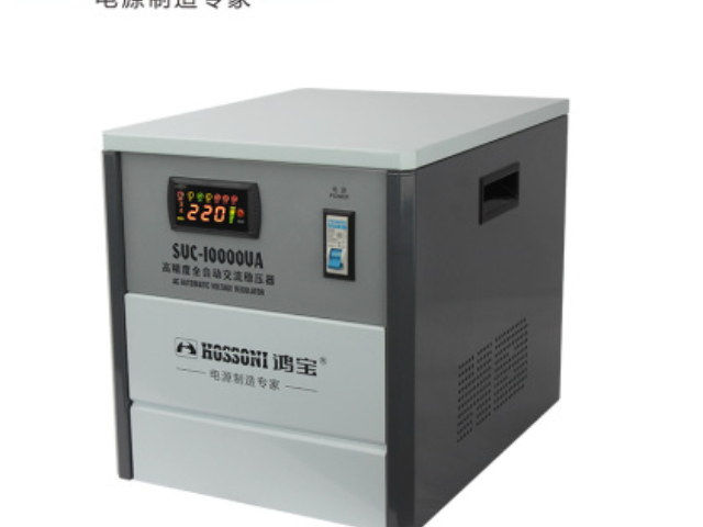 荊門電源穩壓器生產廠家