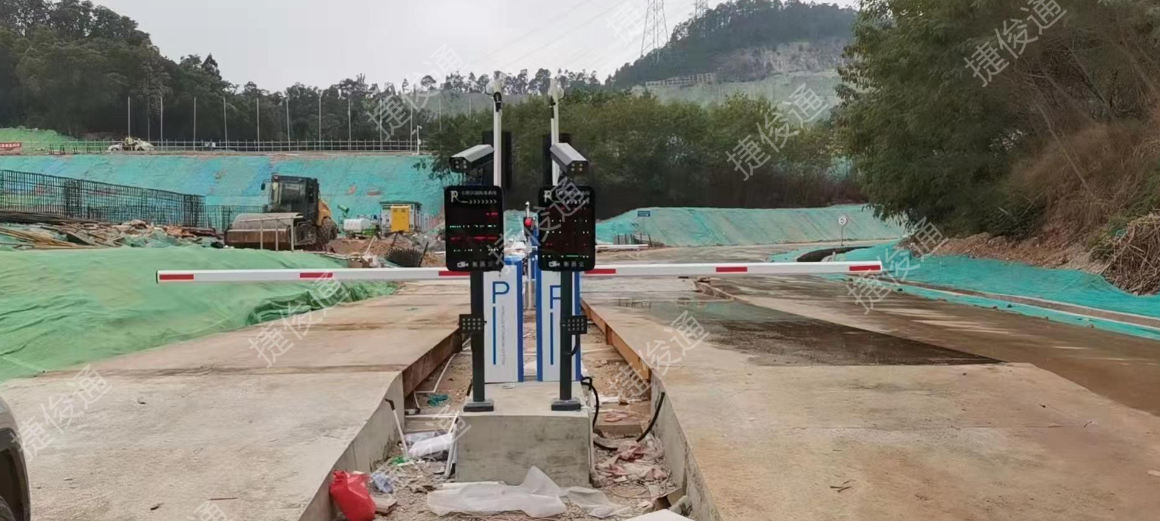 捷俊通智能过磅称重软件在企业地磅称重管理中有什么作用?_深圳市捷俊通智慧物联有限公司