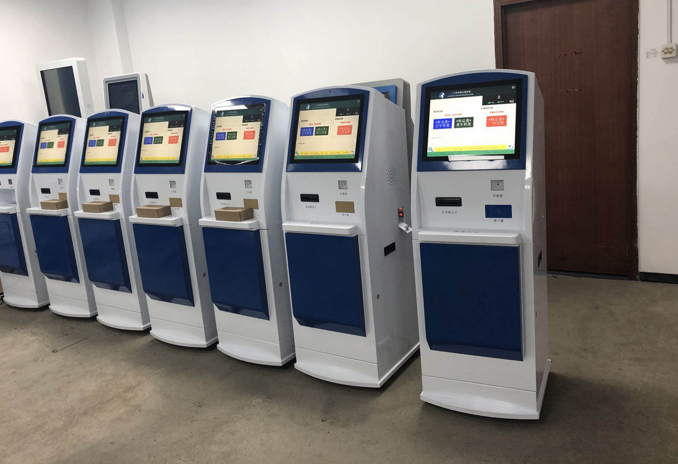 公磅称重系统-捷俊通称重软件自助过磅机过磅流程详解_深圳市捷俊通智慧物联有限公司
