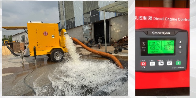 新能源移動泵車發(fā)電一體 真誠推薦 上海茁騰實業(yè)供應(yīng);