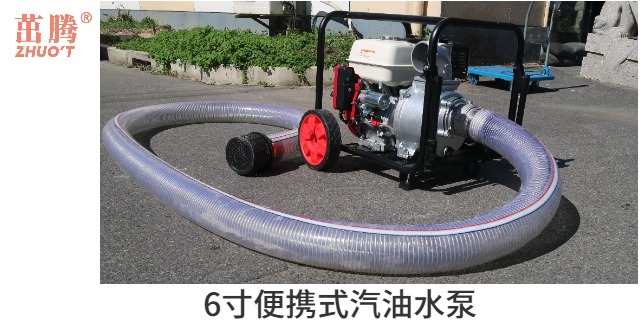 直銷(xiāo)移動(dòng)泵車(chē)服務(wù)好 貼心服務(wù) 上海茁騰實(shí)業(yè)供應(yīng)