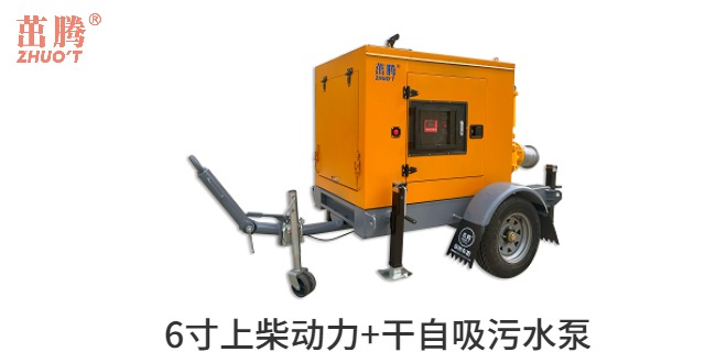 切割移动泵车比较好 创新服务 上海茁腾实业供应