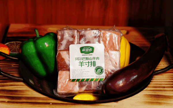 阿爾巴斯山羊肉-羊寸排