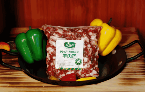 阿爾巴斯山羊肉-羊肉餡