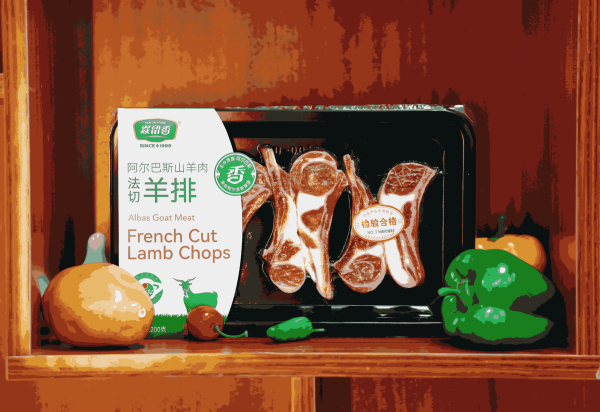 阿爾巴斯山羊肉-法切羊排