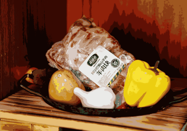 阿爾巴斯山羊肉-羊肉塊