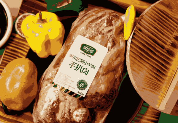 阿爾巴斯山羊肉-手扒肉