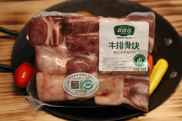 鄂爾多斯草原牛-牛排骨塊