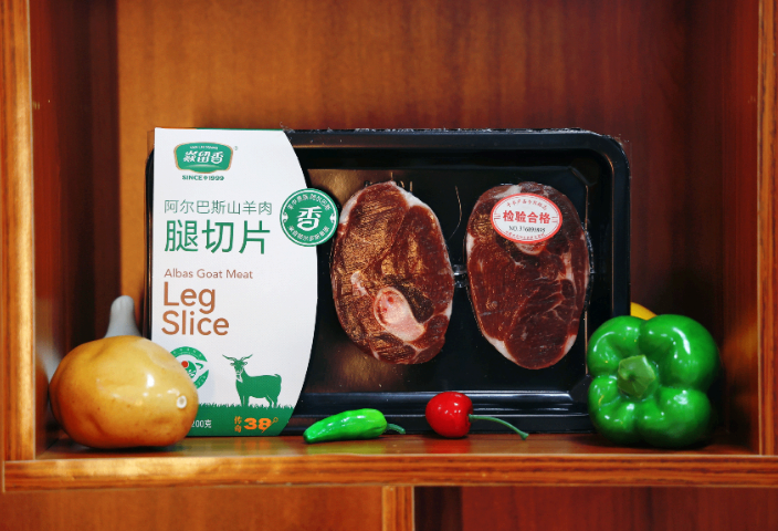 南京比较好的焱留香牛羊肉品牌降价 内蒙古雁留香食品供应