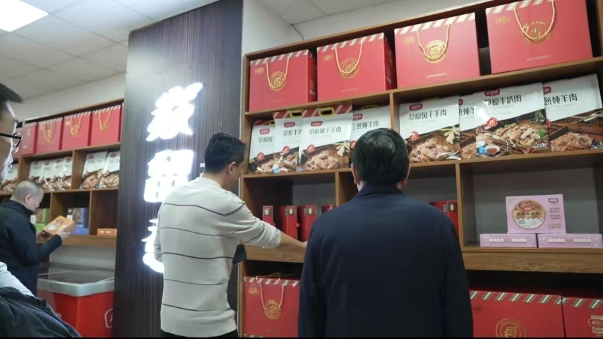 天津哪些焱留香牛羊肉品牌,焱留香牛羊肉品牌