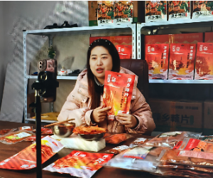 萍鄉擦菜香辣卷