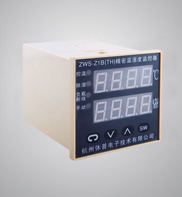 ZWS-Z1B(TH)精密溫濕度監(jiān)控器