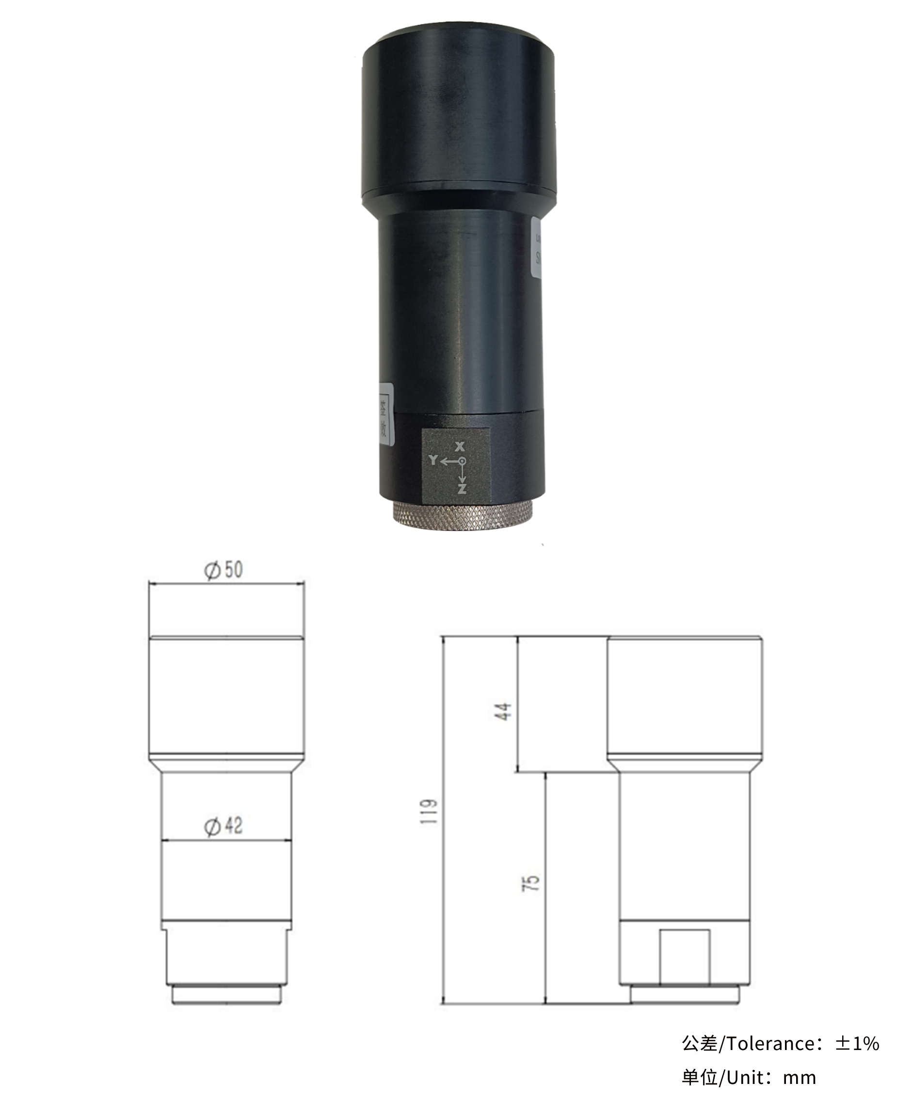 104V3-塑料殼-1.jpg