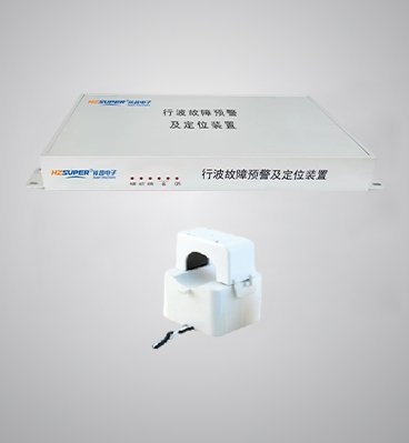 SPM-605配網電纜故障預警及定位系統