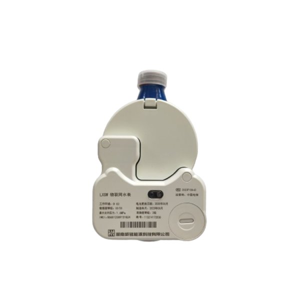 NB無線智能水表 LXSW 系列