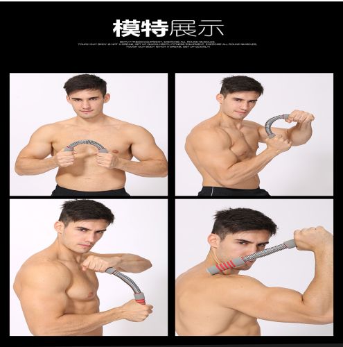 健身迷你臂力器