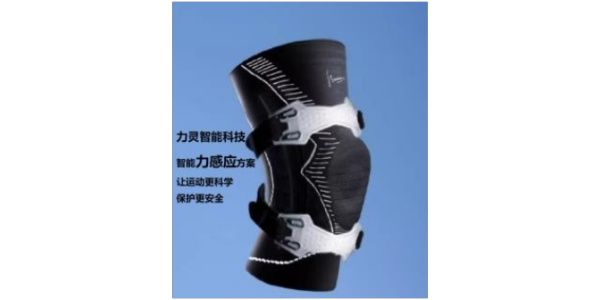 智能護膝