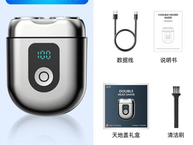 哪些是金屬電動剃須刀怎么用