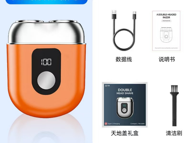 質(zhì)量金屬電動剃須刀怎么用,金屬電動剃須刀