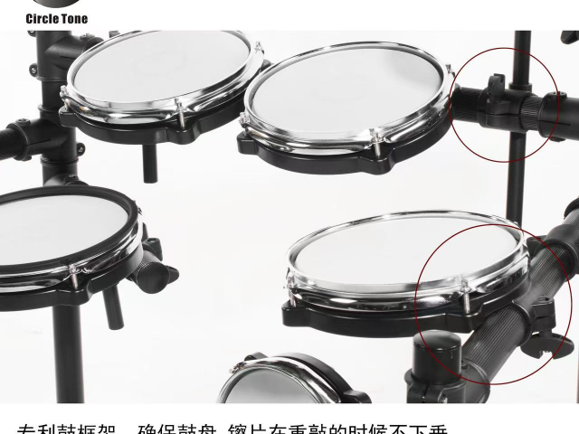 多功能手指鼓平均價格 方案 深圳市力靈智能科技供應(yīng)