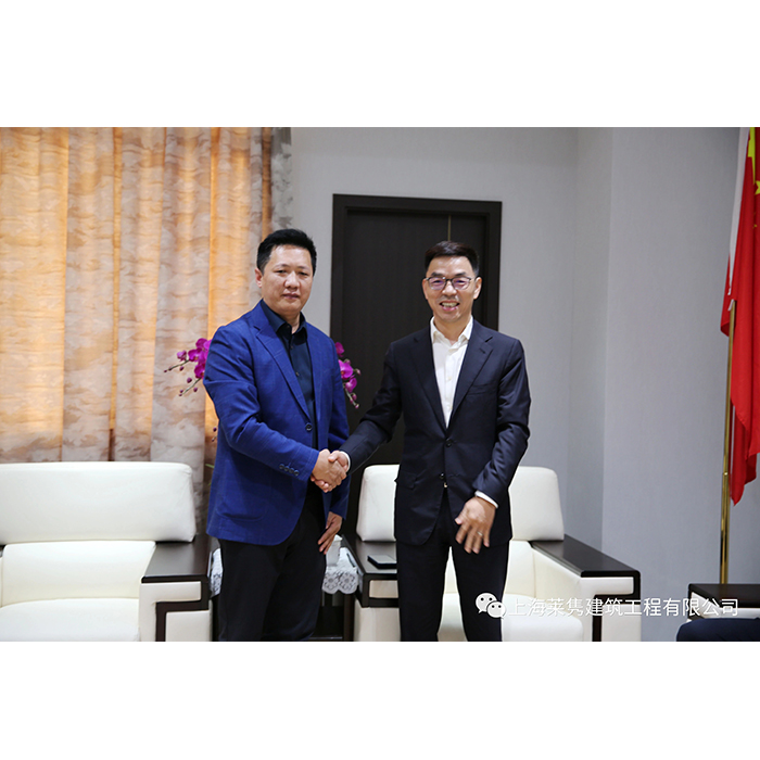 上海市四川商會會長王云一行前來上海萊雋建筑工程有限公司檢查指導(dǎo)工作