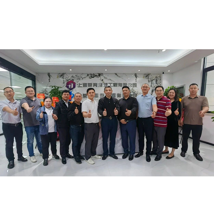 上海市四川商會建委會組團參訪中萊建建筑