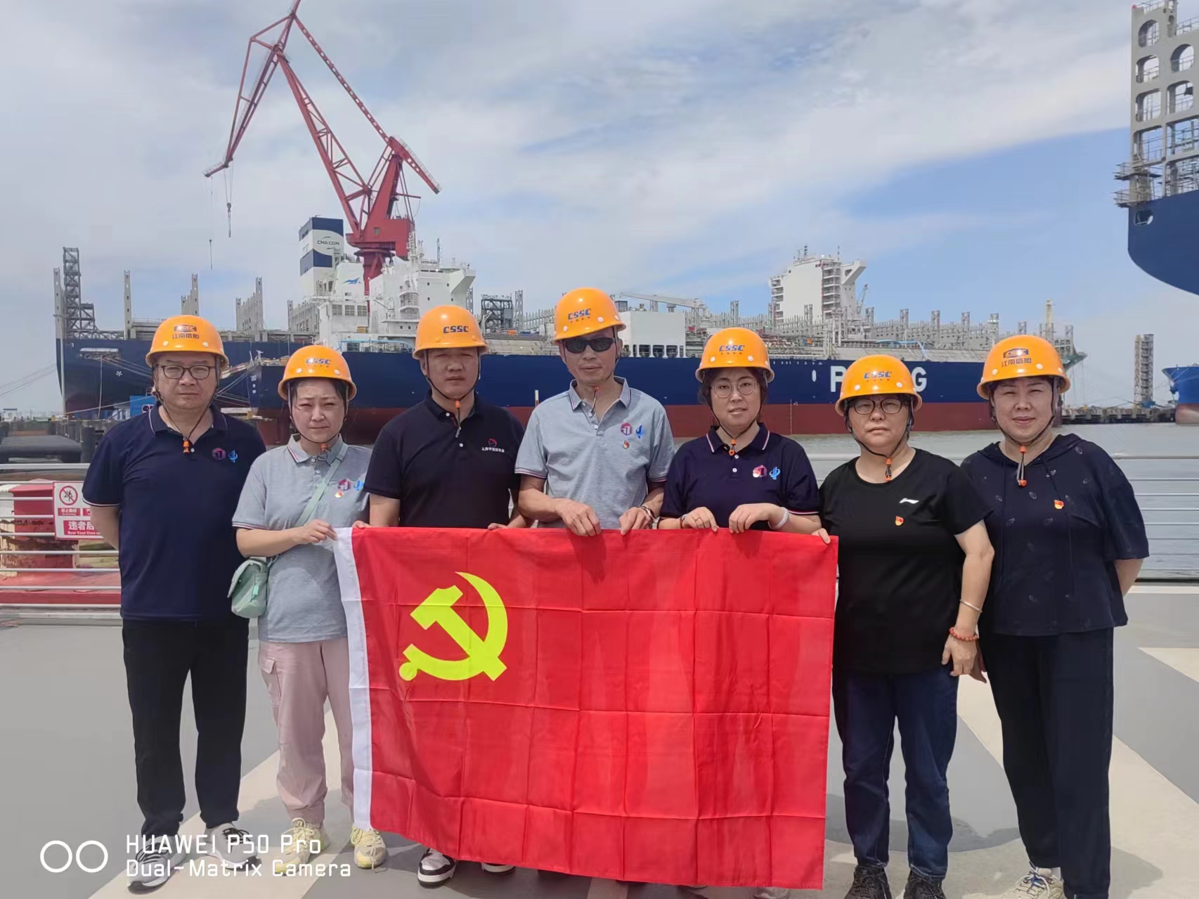 參觀了長興江南造船廠