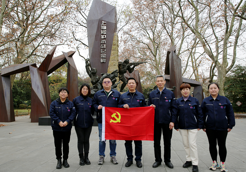 萊雋黨員及積極分子參觀上海淞滬紀(jì)念館：傳承光榮傳統(tǒng) 賡續(xù)紅色血脈