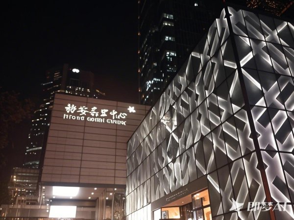 上海靜安嘉里商務(wù)中心（北區(qū)）