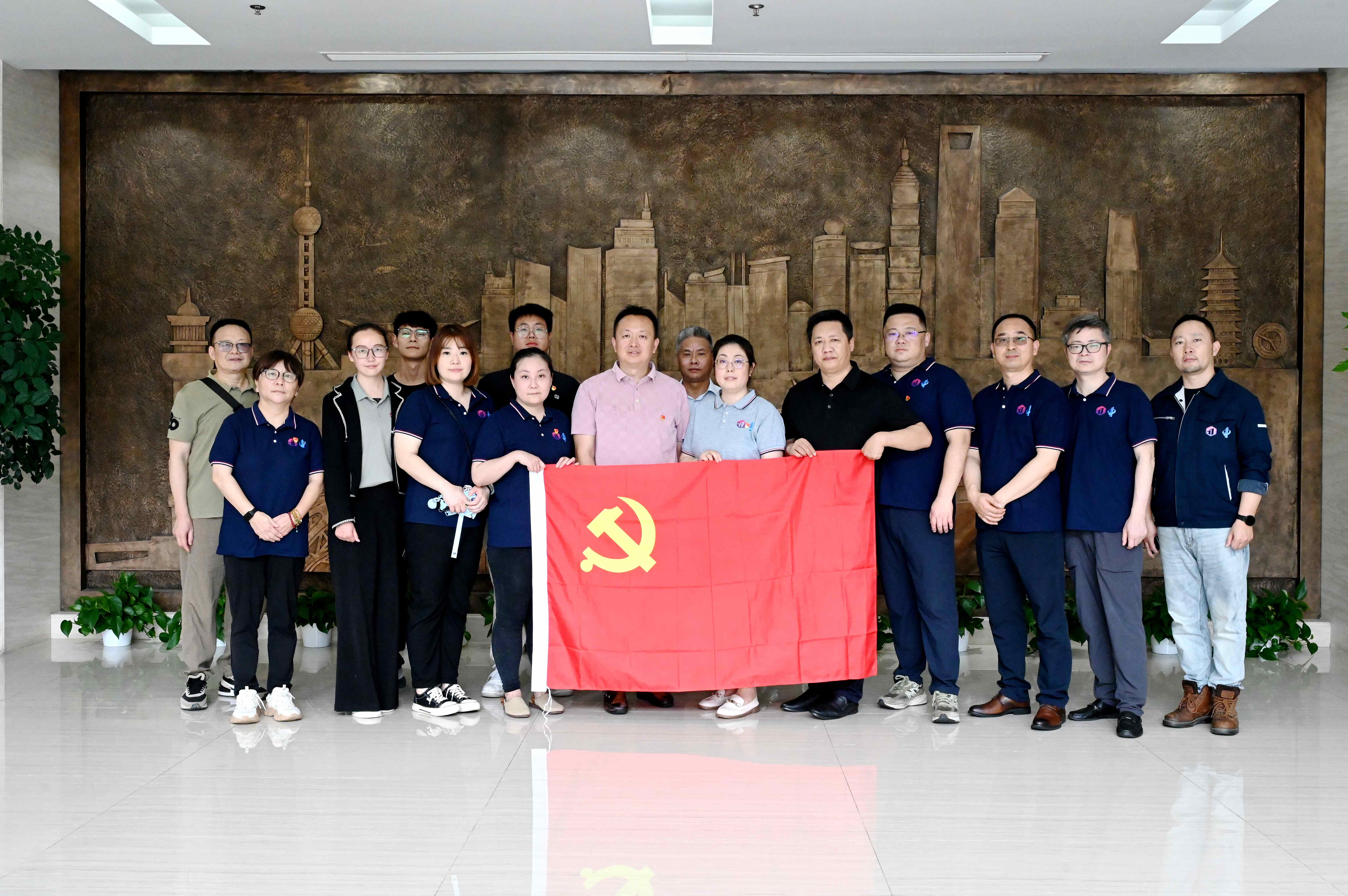 “聯(lián)建聯(lián)學(xué)·廉潔你我”——上海市資陽商會黨支部與上海萊雋建筑工程有限公司黨支部攜手開展廉政教育主題黨日活動