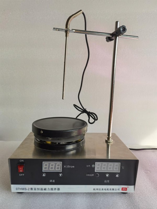 07HWS-2雙數(shù)顯恒速恒溫磁力攪拌器