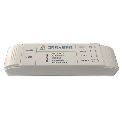 回路調(diào)光控制器