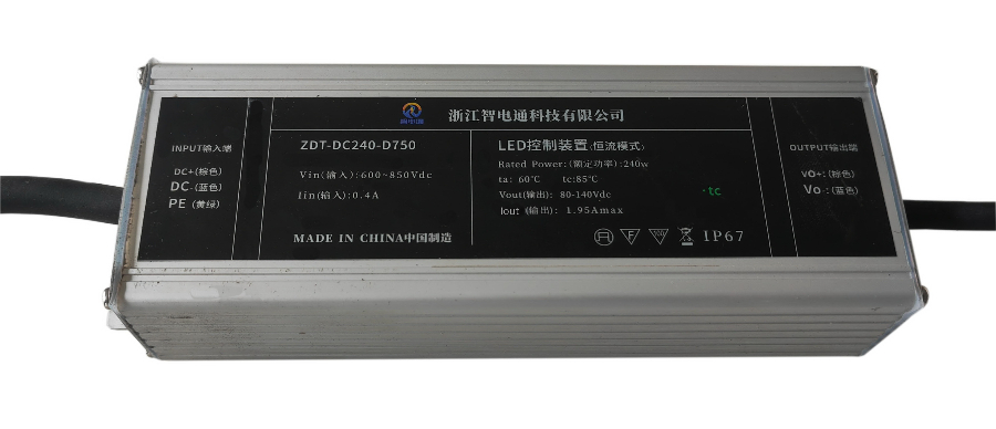 湖北園區(qū)光伏直流配電系統(tǒng)價(jià)格查詢 浙江智電通科技供應(yīng)
