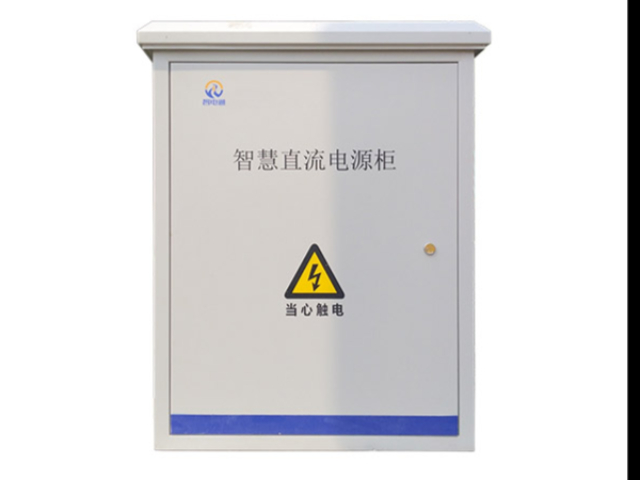 江蘇智能建筑直流照明系統(tǒng) 浙江智電通科技供應(yīng)