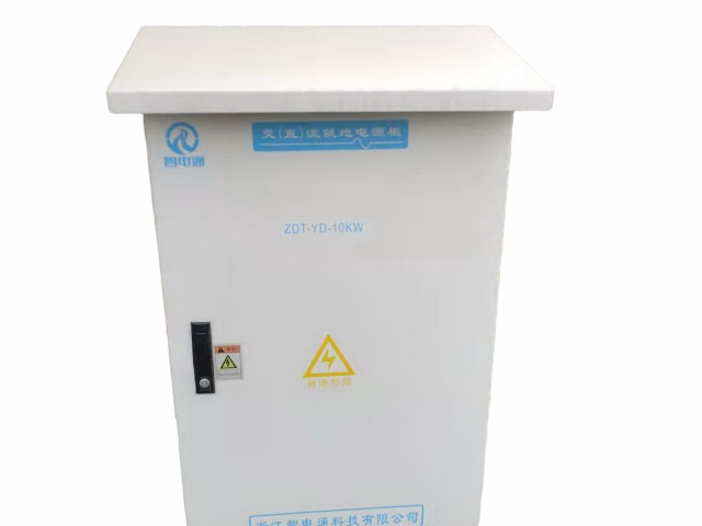 河南現(xiàn)代化建筑直流照明系統(tǒng)費(fèi)用 浙江智電通科技供應(yīng)